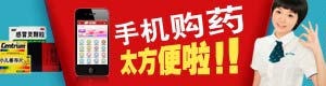 云呼短信